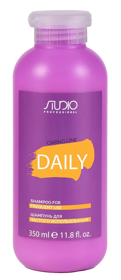 KAPOUS Studio Caring line Шампунь для ежедневного использования, 350 мл.