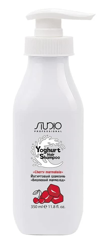 Kapous Studio Йогуртовый шампунь для волос "Вишнёвый мармелад" 350 мл 