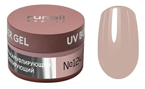 Runail Expert Гель моделирующий UV BUILDER GEL №124, 15г банка "Лаконичность" 