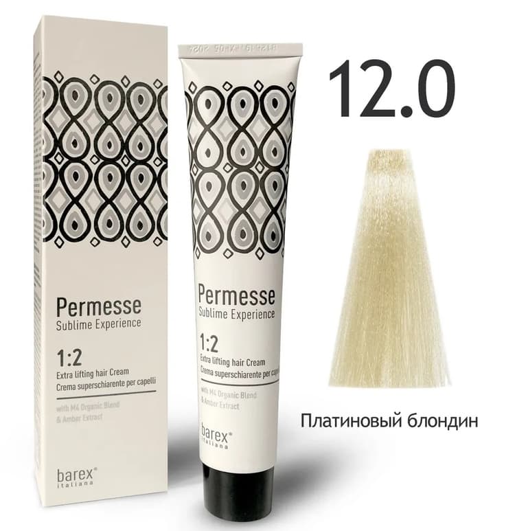BAREX PERMESSE Крем-краска 12.0 - Платиновый блондин 100мл