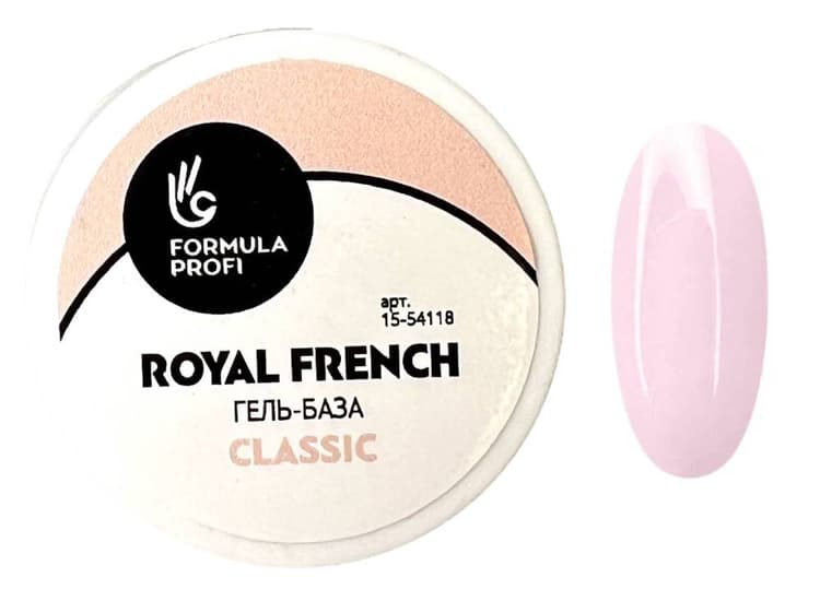 Formula Profi Гель-база "Royal French", "Classic" 15гр 
