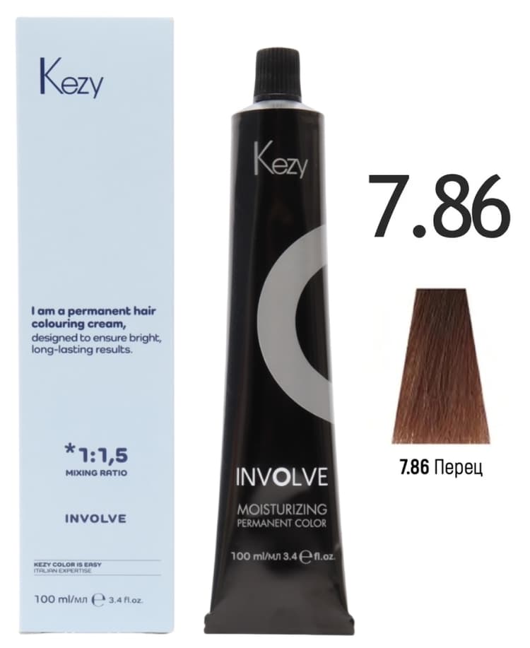 KEZY Involve color 7.86 Перец, 100 мл. 