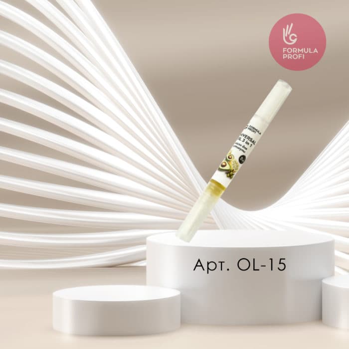 Formula Profi Cuticle oil, Масло для кутикулы "Universal oil 3 in 1"(новая формула) 2мл