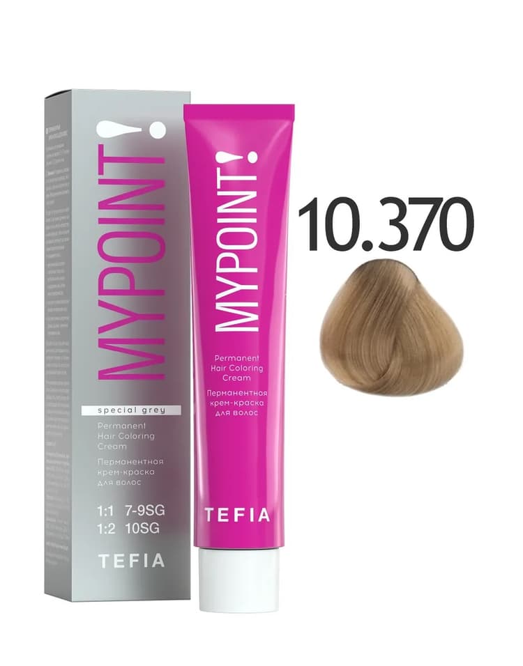 TEFIA MYPOINT 10.370 экстра светлый блондин золотисто-фиолетовый для седых волос 60мл