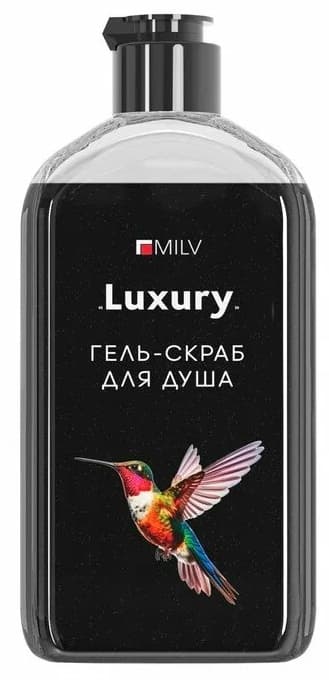MILV Гель-скраб для душа " "LUXURY" 340 мл