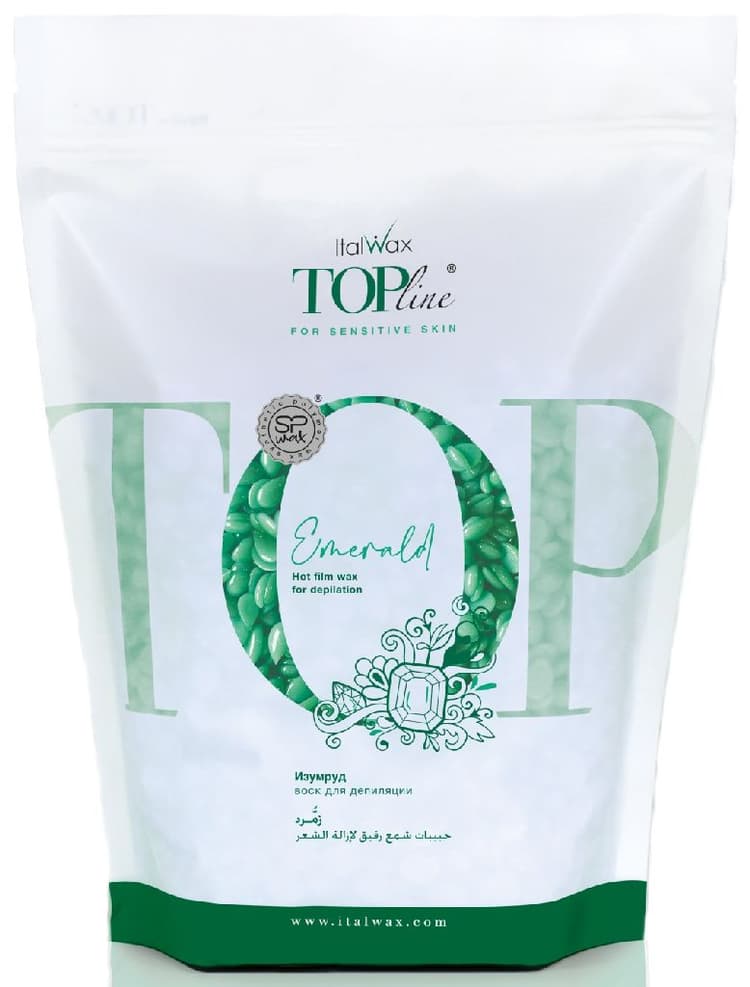 ItalWax Воск горячий (пленочный) Top Line Emerald (Изумруд), гранулы 750гр