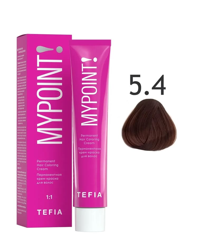 TEFIA MYPOINT 5.4 светлый брюнет медный 60мл