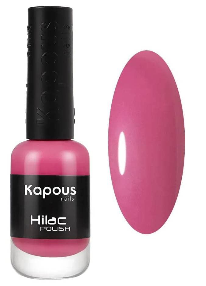 Kapous Nails Лак для ногтей "Hilac" 2020 добро пожаловать, 9 мл