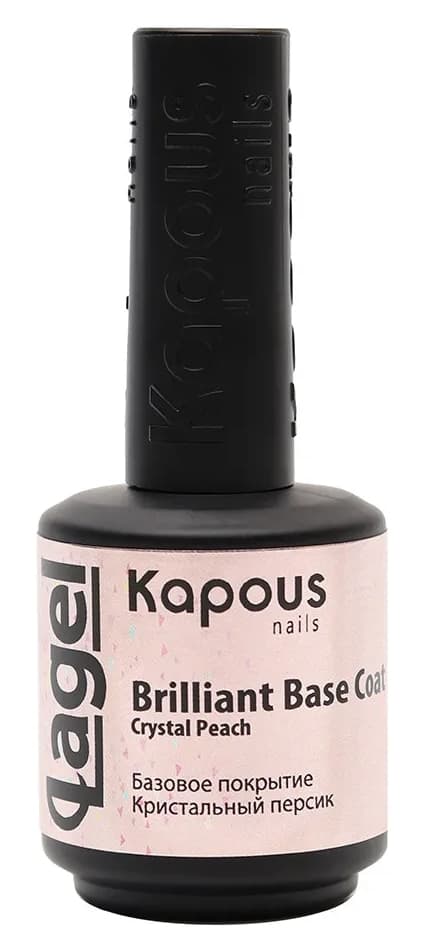 Kapous Nails Базовое покрытие Кристальный персик "Lagel Вrilliant Base Coat Crystal Peach", 15 мл