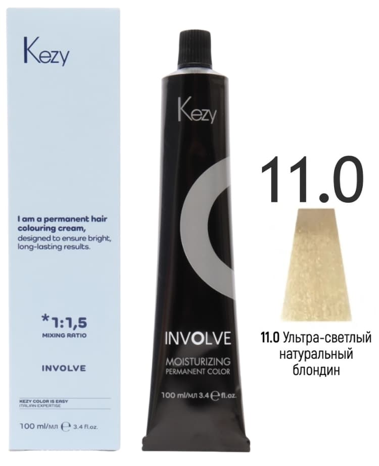 KEZY Involve color 11.0 Ультра светлый натуральный блондин 100 мл
