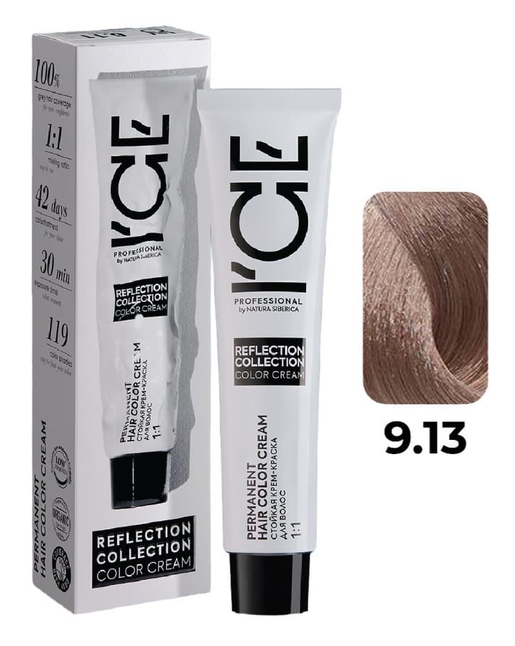 ICE Professional REFLECTION 9.13 очень светлый блонд пепельно-золотой 60 мл