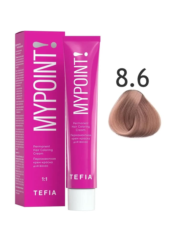 TEFIA MYPOINT 8.6 светлый блондин махагоновый 60мл
