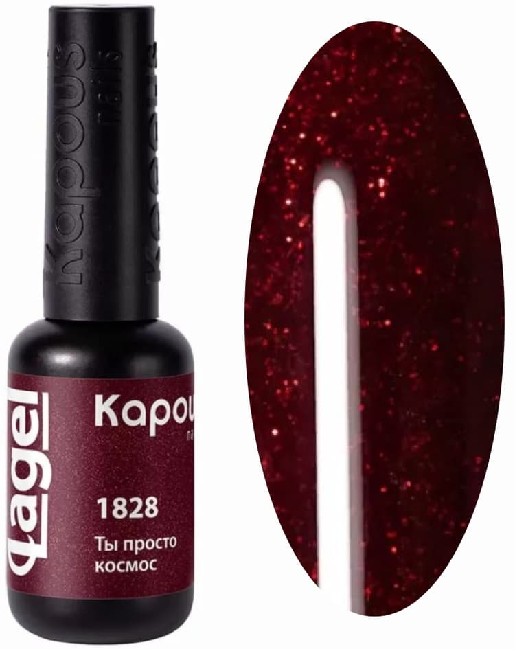 Kapous Nails Гель-лак "Lagel Dense" 1828 Ты просто космос, 8 мл