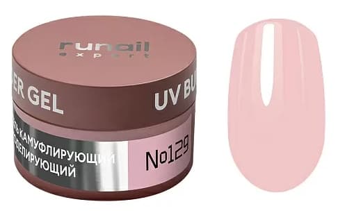 Runail Expert Гель моделирующий UV BUILDER GEL №129, 15г банка "Лаконичность" 