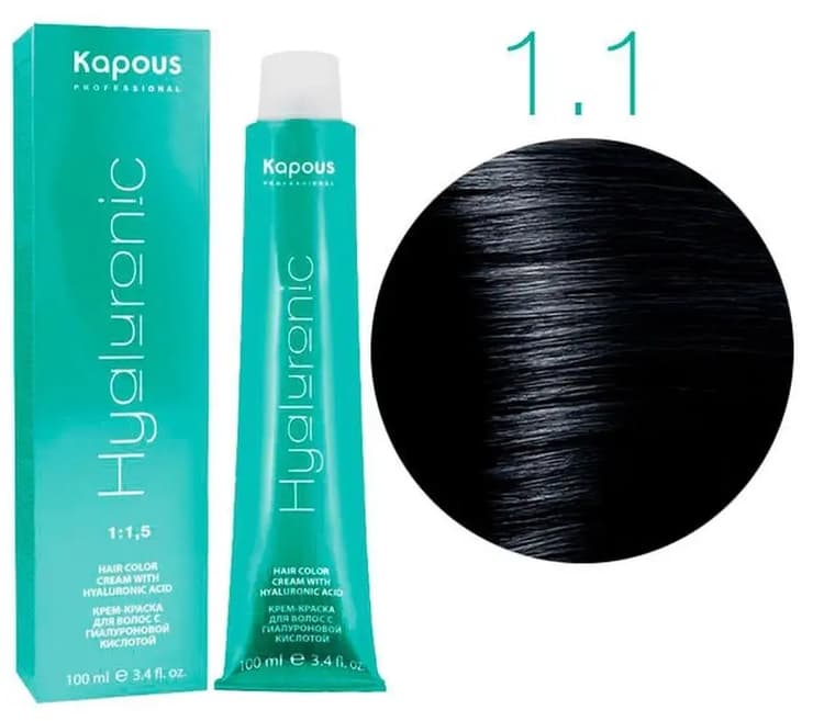 Kapous Hyaluronic 1.1 Иссиня-черный, 100 мл