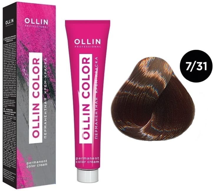 OLLIN COLOR  7/31 русый золотисто-пепельный 60мл Перманентная крем-краска для волос