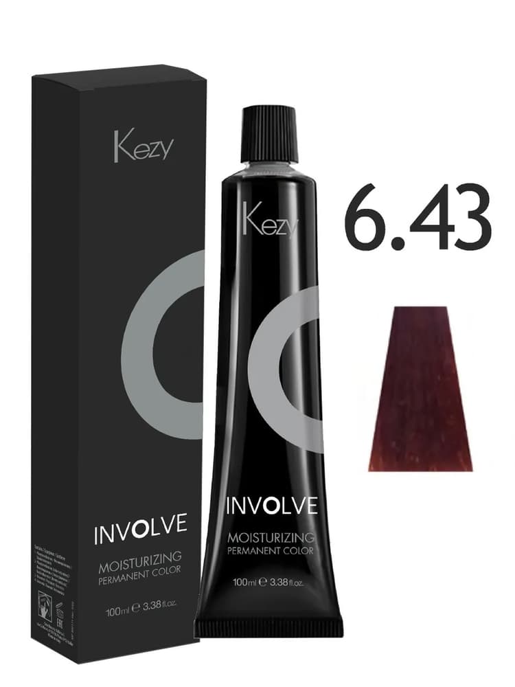 KEZY Involve color 6.43 Темный блондин медно-золотистый, 100 мл. 