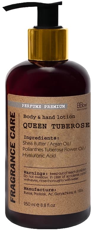 BB One FRAGRANCE CARE Парфюмированный Лосьон для тела и рук Queen Tuberose 250 мл. 