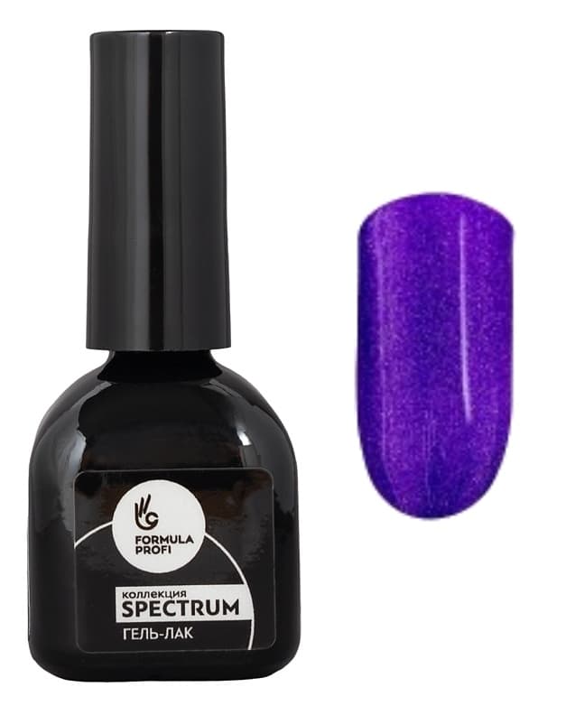 Formula Profi Гель-лак "SPECTRUM Cats eyes effect" №02, 10 мл