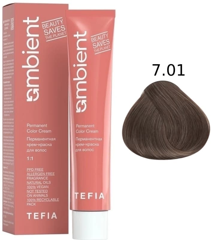 TEFIA AMBIENT 7.01 Блондин натуральный пепельный 60 мл