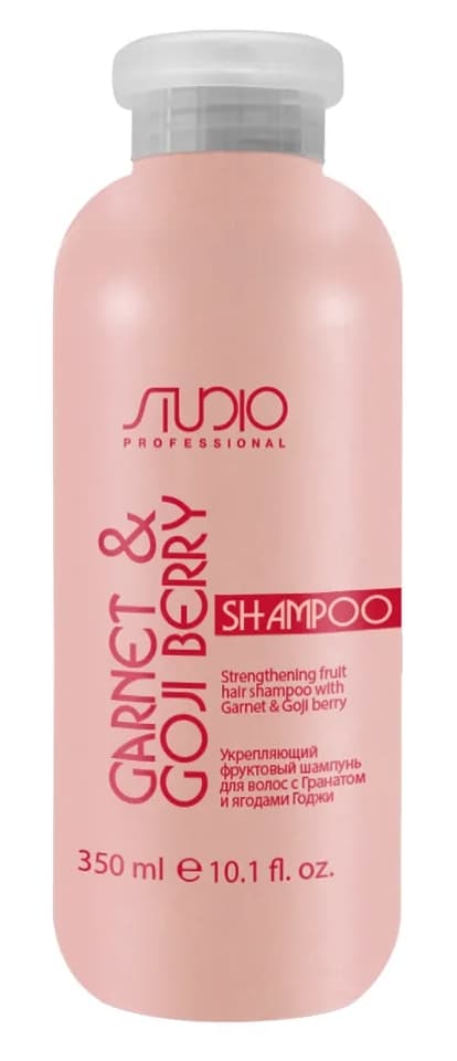 Kapous Studio Укрепляющий фруктовый шампунь для волос с Гранатом и ягодами Годжи 350 мл 