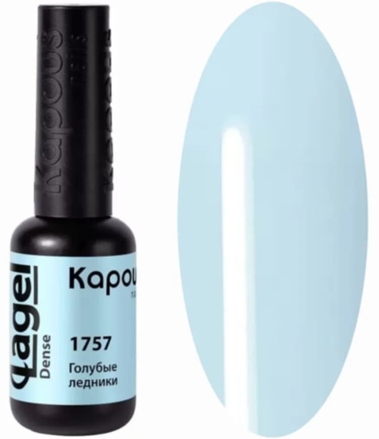 Kapous Nails Гель-лак "Lagel Dense" 1757 Голубые ледники, 8 мл