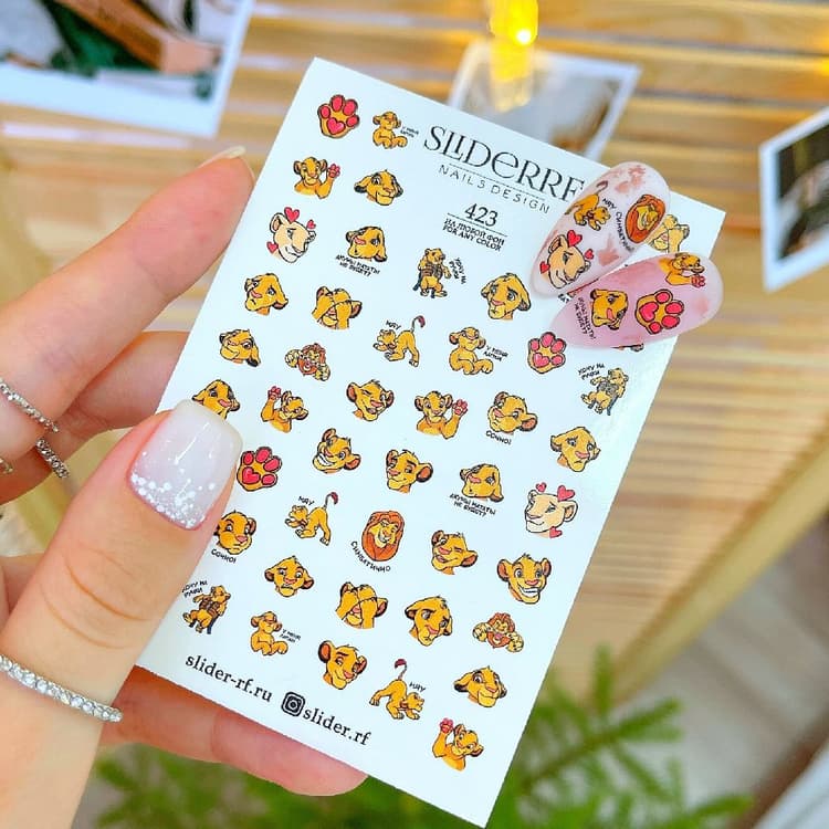 Слайдер RF №423 Slider