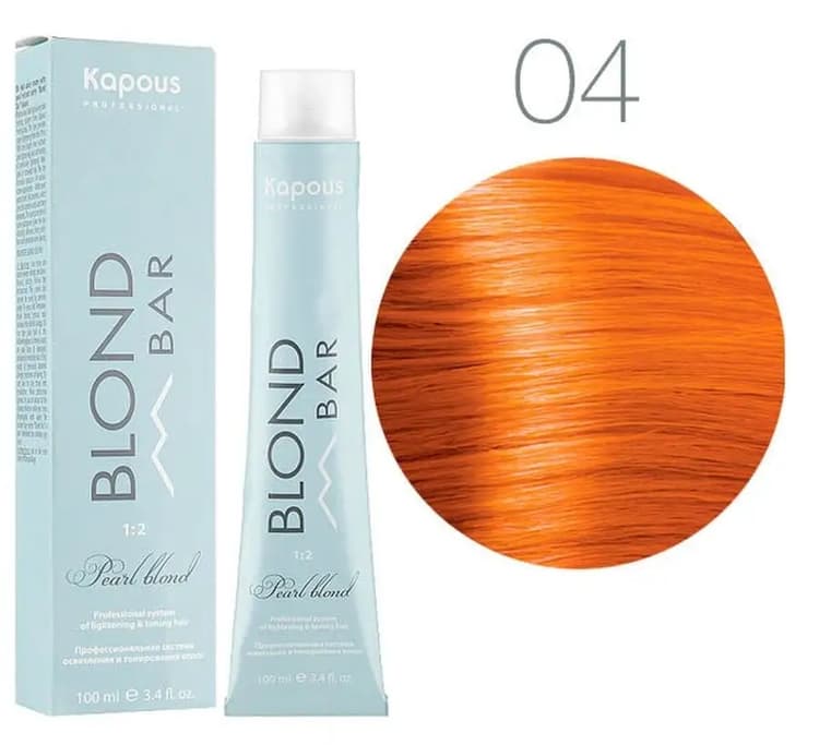 Kapous BB 04 Корректор медный 100 мл