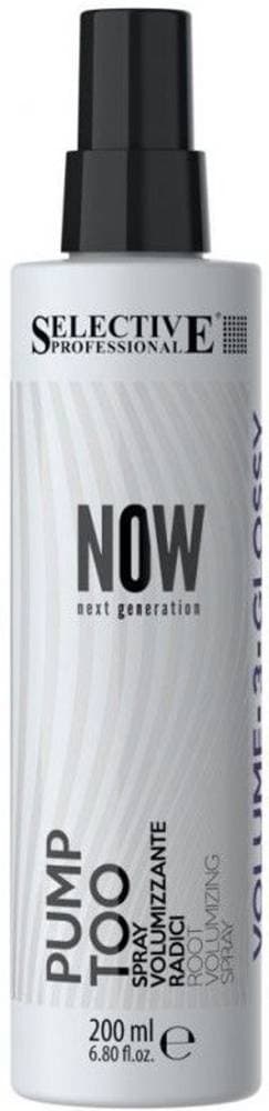 Selective NOW PUMP TOO - Спрей для придания объема волосам у корней 200мл 
