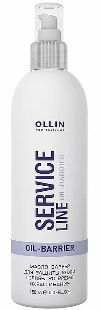 OLLIN SERVICE LINE Масло-барьер для защиты кожи головы во время окрашивания 150мл