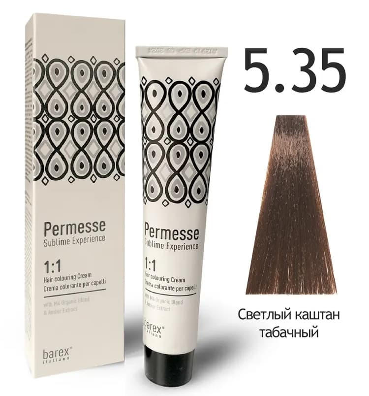BAREX PERMESSE Крем-краска 5.35 – Светлый каштан табачный 100мл