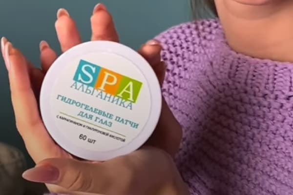 Прозрачные невидимые патчи для глаз