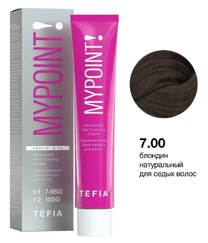 TEFIA MYPOINT 7.00 блондин натуральный для седых волос 60мл
