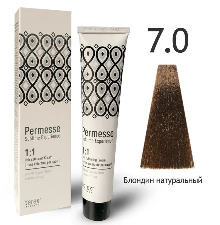 BAREX PERMESSE Крем-краска 7.0 – Блондин натуральный 100мл