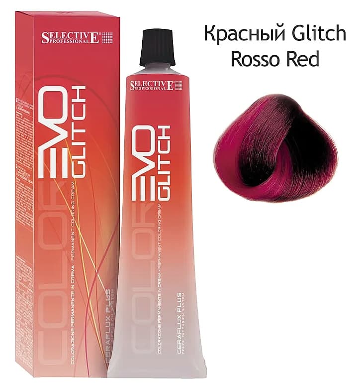 SELECTIVE COLOREVO   Glitch Rosso - Красный