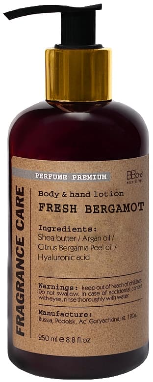 BB One FRAGRANCE CARE Парфюмированный Лосьон для тела и рук Fresh Bergamot 250 мл.