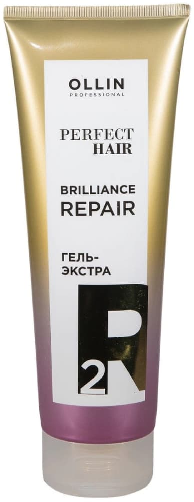 OLLIN PERFECT HAIR BRILLIANCE REPAIR 2 Гель-экстра. Насыщающий этап 250мл 