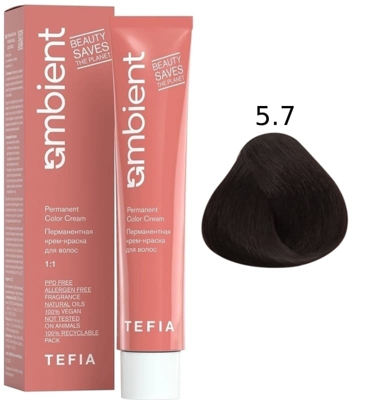 TEFIA AMBIENT 5.7 Светлый брюнет фиолетовый 60 мл