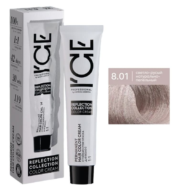 ICE Professional REFLECTION 8.01 светло-русый натурально-пепельный 60 мл