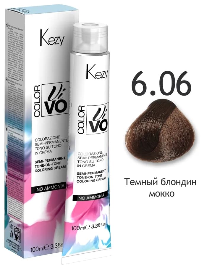 KEZY  Color Vivo No Ammonia 6.06 Темный блондин мокко 100 мл