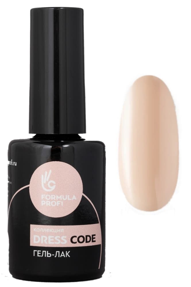 Formula Profi Гель-лак "DRESS CODE" №09 5мл