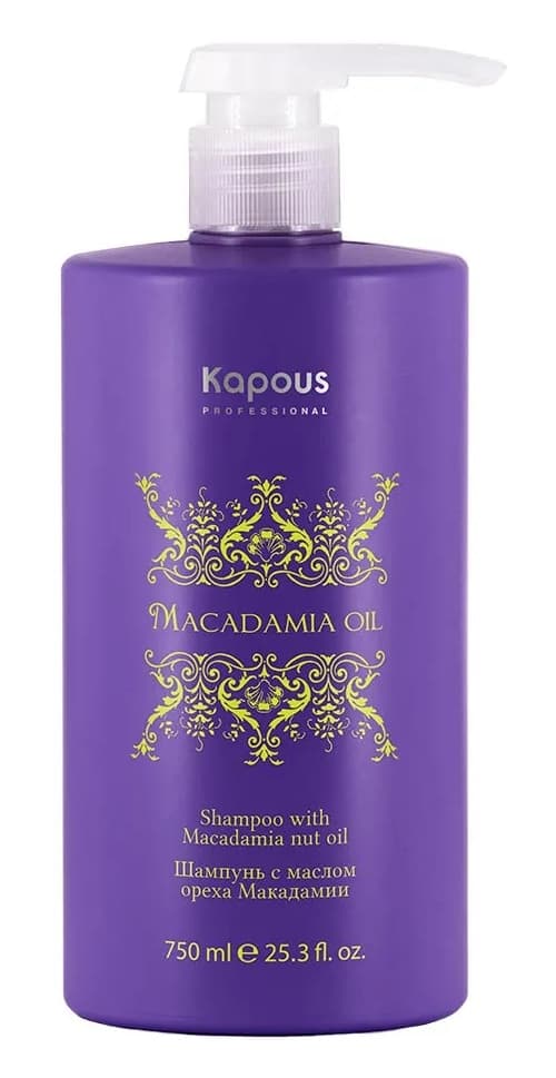 Kapous Шампунь с маслом ореха макадамии серии "Macadamia Oil" 750 мл