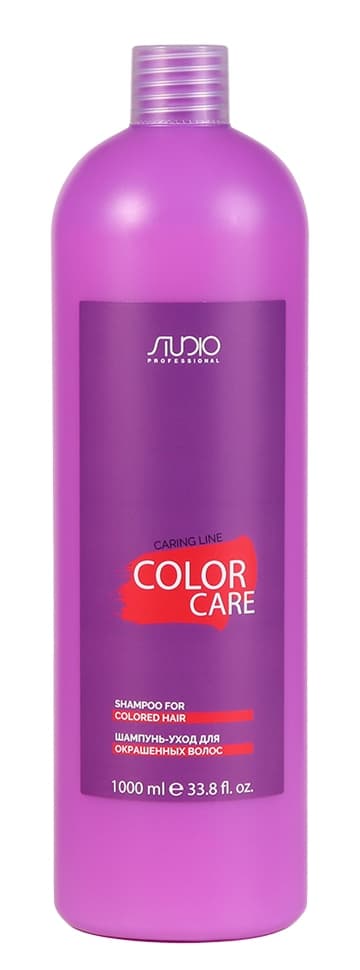 Kapous Studio Шампунь-уход для окрашенных волос "Color Care" серии "Caring Line" 1000мл