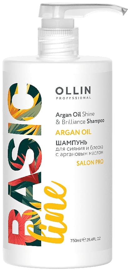 OLLIN BASIC LINE Шампунь для сияния и блеска с аргановым маслом 750мл