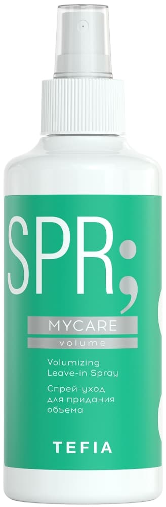 TEFIA MYCARE VOLUME Спрей-уход для придания объема 250мл
