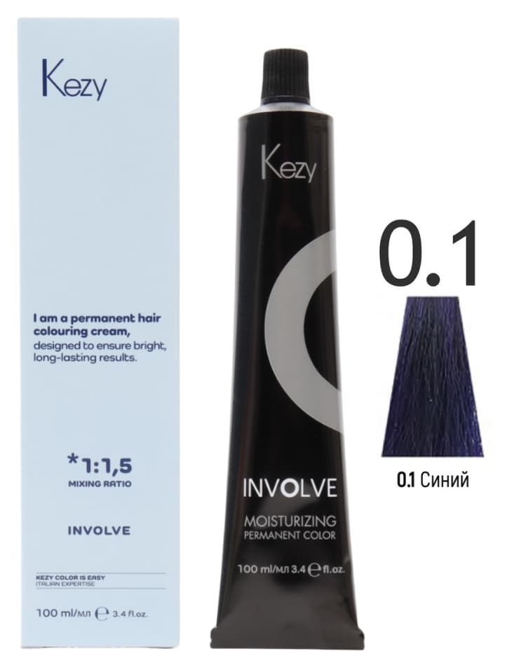 KEZY Involve color 0.1 Корректор синий