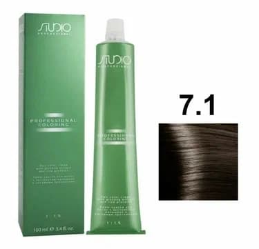 KAPOUS Studio S 7.1 пепельный блонд 100 мл