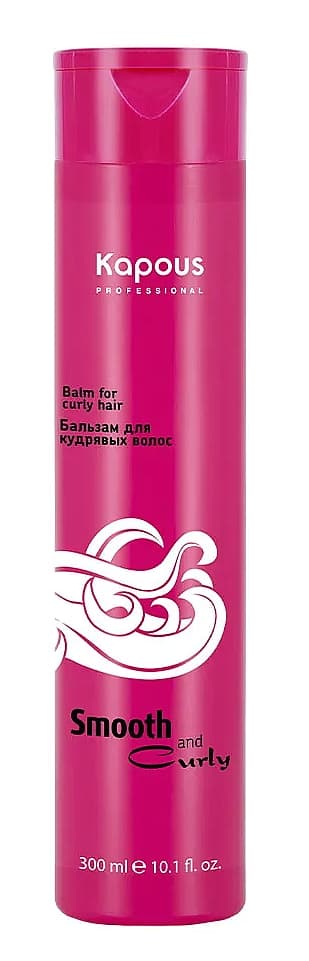 Kapous Бальзам для кудрявых волос серии "Smooth and Curly" 300 мл