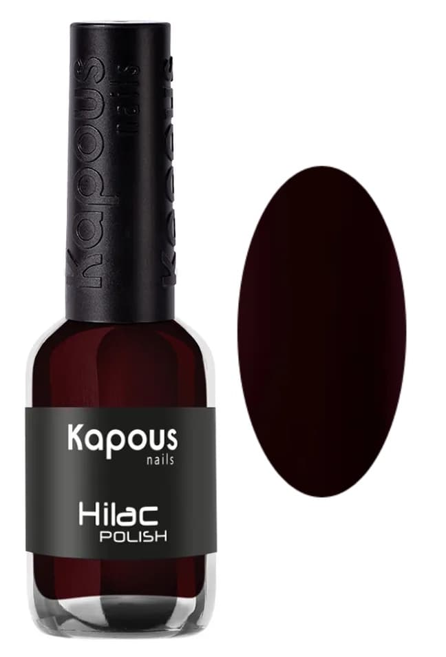 Kapous Nails Лак для ногтей "Hilac" 2168 Шоу-рум, 9 мл