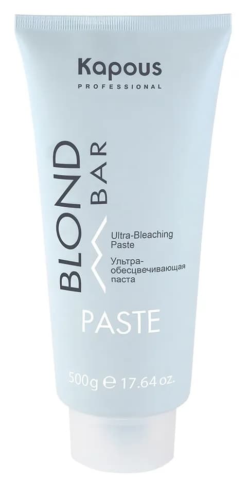 Kapous Blond Bar  Ультра-обесцвечивающая паста, 500 г.